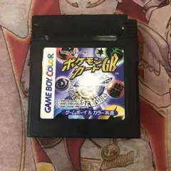 ポケモンカードGB GB ソフト　a2
