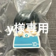 ブルーロック きゃらっくおでかけフィギュア ガチャ　糸師　凛　ガシャポン