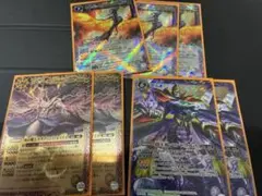 2025年最新】バトスピ初期レリーフの人気アイテム - メルカリ