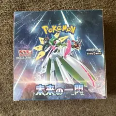 ポケモンカード 未来の一閃 新品未開封 シュリンクつき 1box - メルカリ