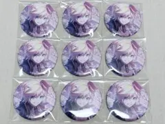 フ*ン様 プロセカ 鏡音レン グリ缶 36a 9個セット