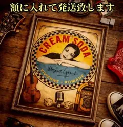 ビビアン♪ロカビリー ポスター額入り CREAM SODA 　クリームソーダ