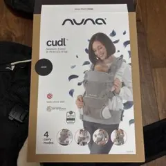 おけいはん様 美品 Nuna cudl clik 抱っこ紐 デニム - メルカリ