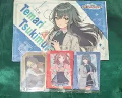 学マス　花海咲季　月村手毬　藤田ことね　まとめ売り　学園アイドルマスター