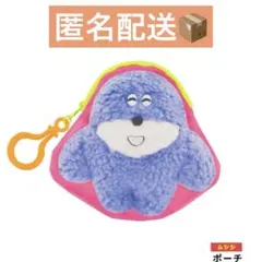 ポーチ カプセルトイ