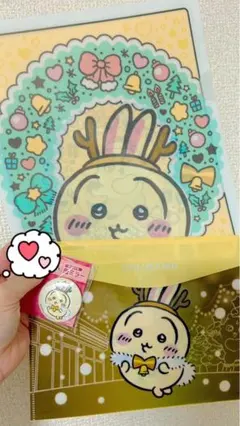 ３点セット　ちいかわ　うさぎ　セブン　クリスマスコラボ　クリアファイル　缶ミラー