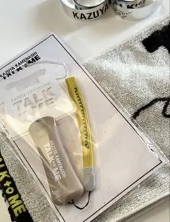 Item thumbnail for item 35c1dedd-534b-482d-b50d-6b66d271c4ce