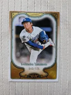 125枚限定 山本由伸 Topps Tier One パラレル