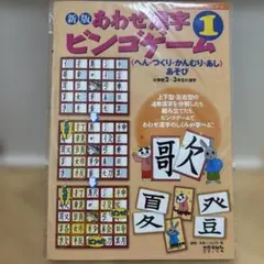 Item thumbnail for item 967d66b1-919b-4905-a544-e7a1b06f493c