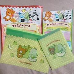 サンエックスユニバース チャイロイコグマ&カイジュウパラダイス