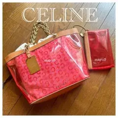 美品　セリーヌCELINE　希少　PVCクリア　ロゴバッグ