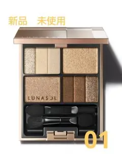 2026年最新】lunasol アイシャドウ 未使用の人気アイテム - メルカリ