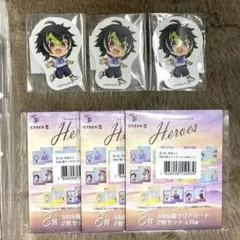 にじさんじ 海の家 伊波ライ