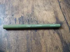 D-UP シルキーリキッドアイライナー