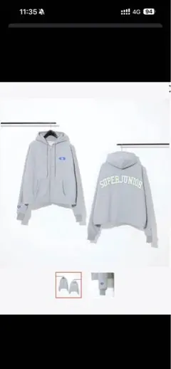 SUPER JUNIOR パーカー GOODS | SUPER JUNIOR（スーパージュニア）JAPAN OFFICIAL WEBSITE