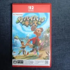 Switch2 サバイバルキッズ