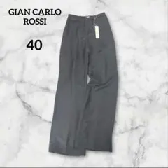 ジャンカルロロッシ　 ワイドパンツ タグ付き　ブラック　ベルト　40