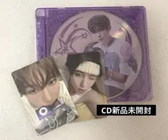 新品未開封 NCTWISH COLOR シオン セット