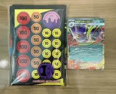 ポケモンカード スターターセットMEGA メガゲンガーex【外箱AR無し】