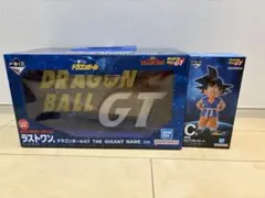 未開封】一番くじドラゴンボールGT C賞 孫悟空・ラストワン賞ギガント
