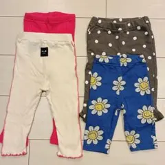 80cmパンツ　レギンス4点まとめ売り