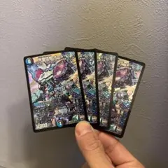 完璧問題オーパーツ