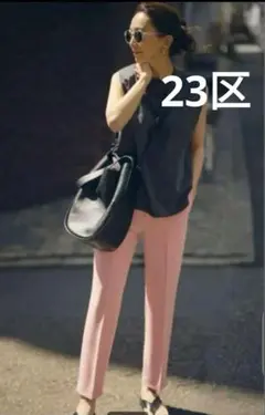 【美品】23区 エディターズパンツ　大きいサイズ44 高橋志津奈さん × 23区コラボ | 夏にはけるきれいめ「エディター