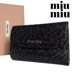 未使用級✨ミュウミュウ 三つ折り財布 マドラス レオパード ヒョウ柄 パープル 2025年最新】miumiuヒョウ柄財布の人気アイテム - メルカリ