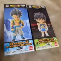 送料無料★新品未開封★ドラゴンボール　コレクタブル　ブロリー幼少　&ゴジータ