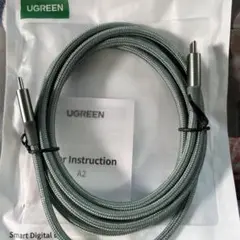 UGREEN 充電ケーブル シルバー