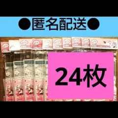キャンドゥ　品薄　24個　未開封パック用クリアフレーム　セリア　マイコレ　7