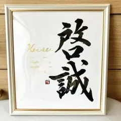 Item thumbnail for item 90225ad3-1b2b-48b7-9400-7ec3d961369a