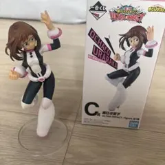 一番くじ 僕のヒーローアカデミア C賞 麗日お茶子 フィギュアのサムネイル