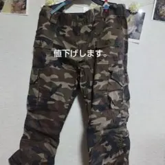 迷彩柄パンツ