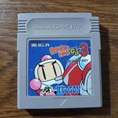 BOMBER MAN GB 3 (HUDSON)