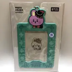 COOKY★BT21 韓服デザイン フォトカードケース　BTS　グク