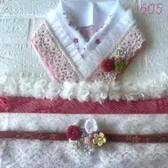 正絹赤帯揚げ　正絹帯締め　刺繍レース重ね衿　レース帯揚げ　お飾り3種　9点セット