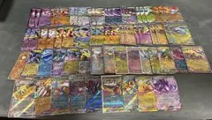 ポケモンカード　RR 67枚まとめ売り