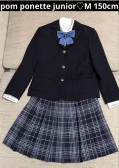 pomponette ポンポネットジュニア150卒服 フォーマル クリーニング済