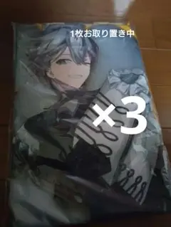 カラフルピーチ　ヒロくん一番くじ 等身大タオル