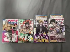 アンデッドアンラック　全巻初版帯付き　特典付き アンデッドアンラック 全巻初版帯付き 特典付き - メルカリ