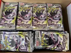 即日発送】未サーチレシート有バラ170PポケモンカードゲームMEGA