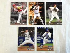 2025 カルビープロ野球チップスカード 8枚セット 坂本勇人ほか＋マスコット