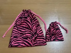 ハンドメイド ゼブラ ピンク 体操服袋 巾着