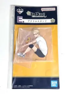 ハイキュー!! 一番くじ ～10th anniversary～ 月島蛍