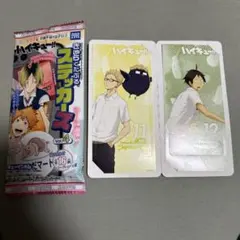 ハイキュー!! きゃらくたぶるステッカーズ vol.4 月島 山口
