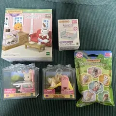 シルバニアファミリー セット