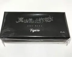 魔法使いの約束 まほやく formal grace FG 缶バッジ ネロ - メルカリ