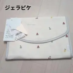 新品❤ジェラートピケ❤ 母子手帳ケース❤フルーツ柄❤ブルーのサムネイル