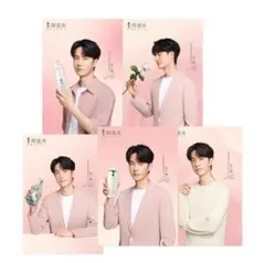 王一博 公式グッズ 豪華ノベルティBOX 3万円購入特典 限定品 未開封 2025年最新】王一博 公式の人気アイテム - メルカリ